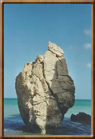 Камень Афродиты (Кипр)